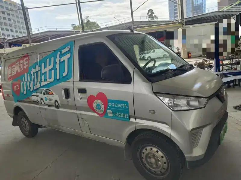 Wuling EV50 2021 model van logistics vehicle with Huishitong Penghui 43.2kWh Huichuan 2nd generation electric control system. — миниатюра 3