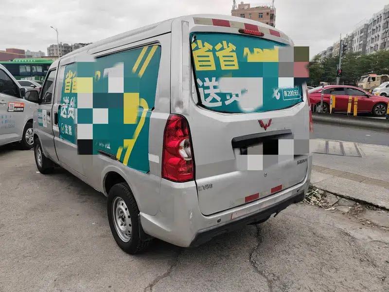 Wuling EV50 2021 model van logistics vehicle with Huishitong Penghui 43.2kWh Tongyu electric control system. — миниатюра 4