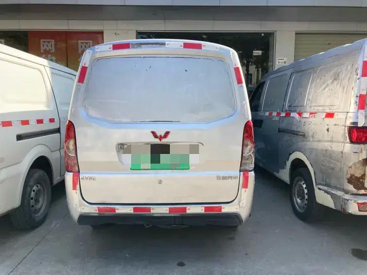 Wuling EV50 2021 model van logistics vehicle, Lishen 41.6kWh Tongyu Electric Control — миниатюра 4