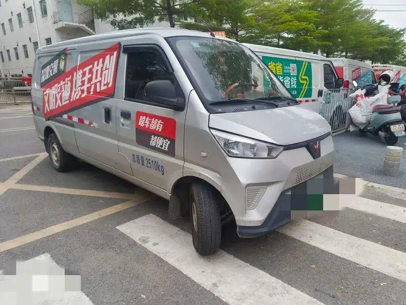 Wuling EV50 2021 model van logistics vehicle, Lishen 41.6kWh Tongyu Electric Control — миниатюра 3