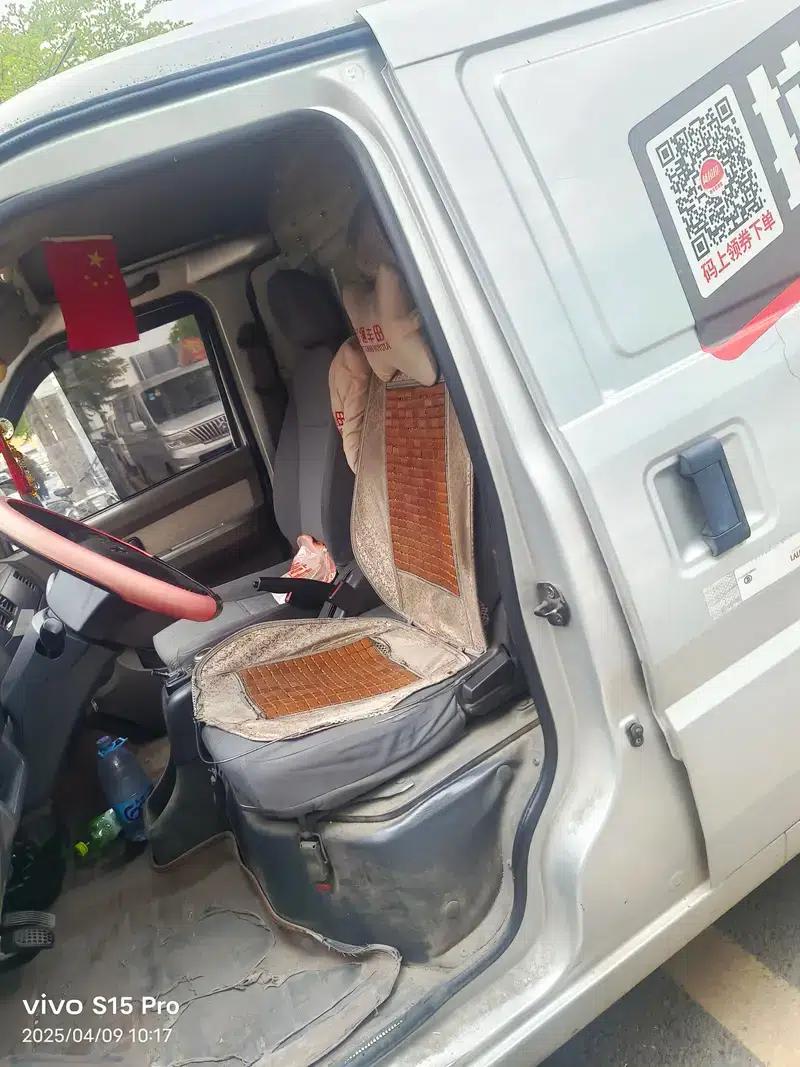 Wuling EV50 2021 model van logistics vehicle, Lishen 41.6kWh Tongyu Electric Control — миниатюра 8