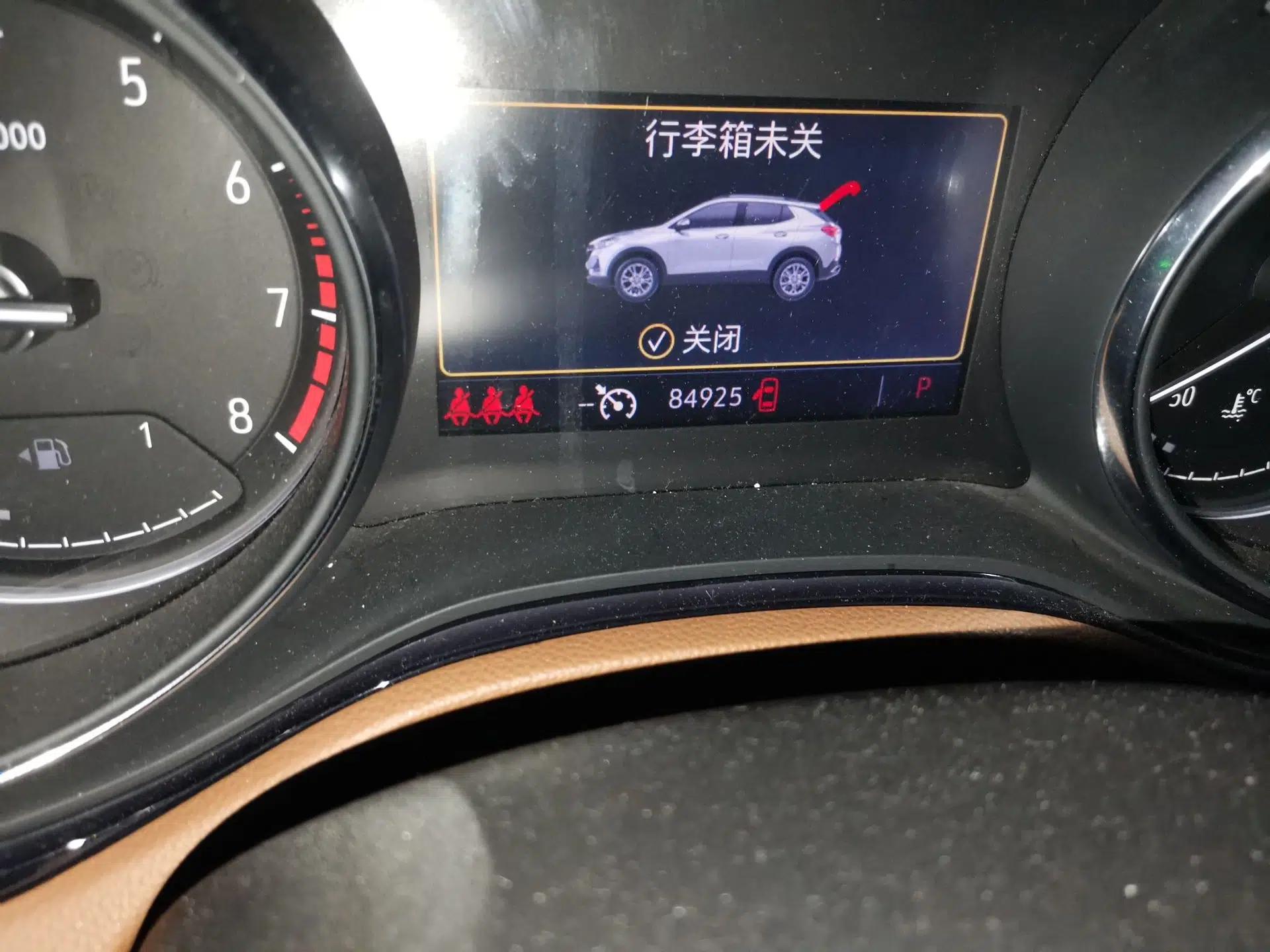 Buick Encore GX 2020 20T CVT Two-Wheel Drive Flagship Version — миниатюра 12
