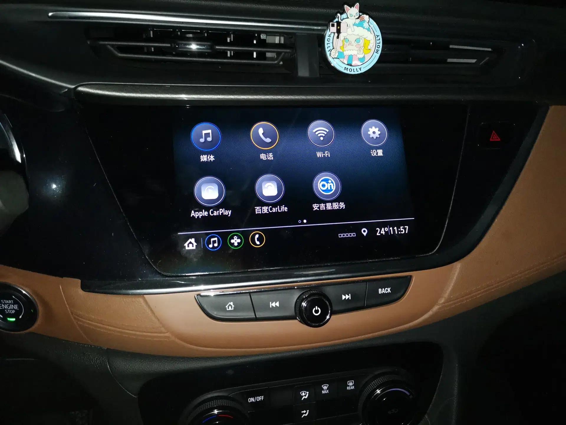 Buick Encore GX 2020 20T CVT Two-Wheel Drive Flagship Version — миниатюра 13