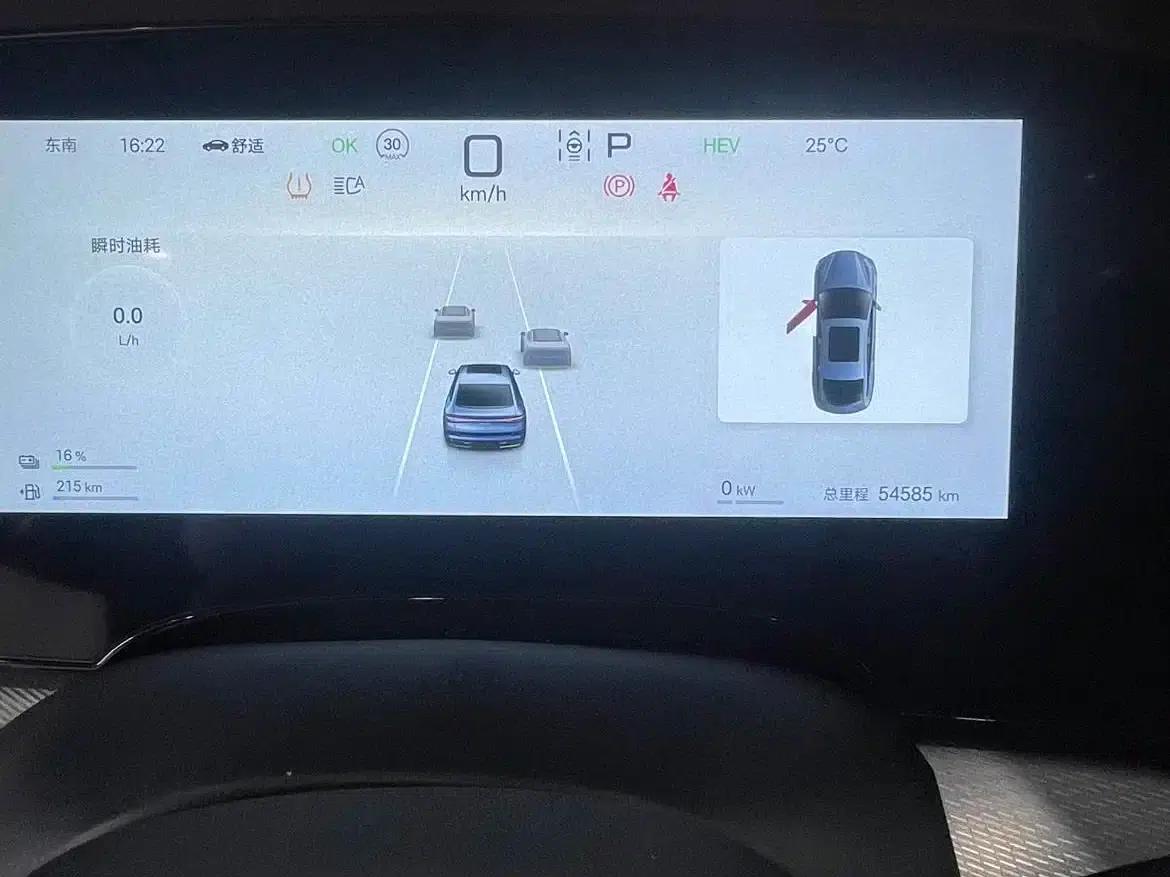 Seal 07 DM-i 2025 Model DM-i 1.5L 125km Luxury — миниатюра 8