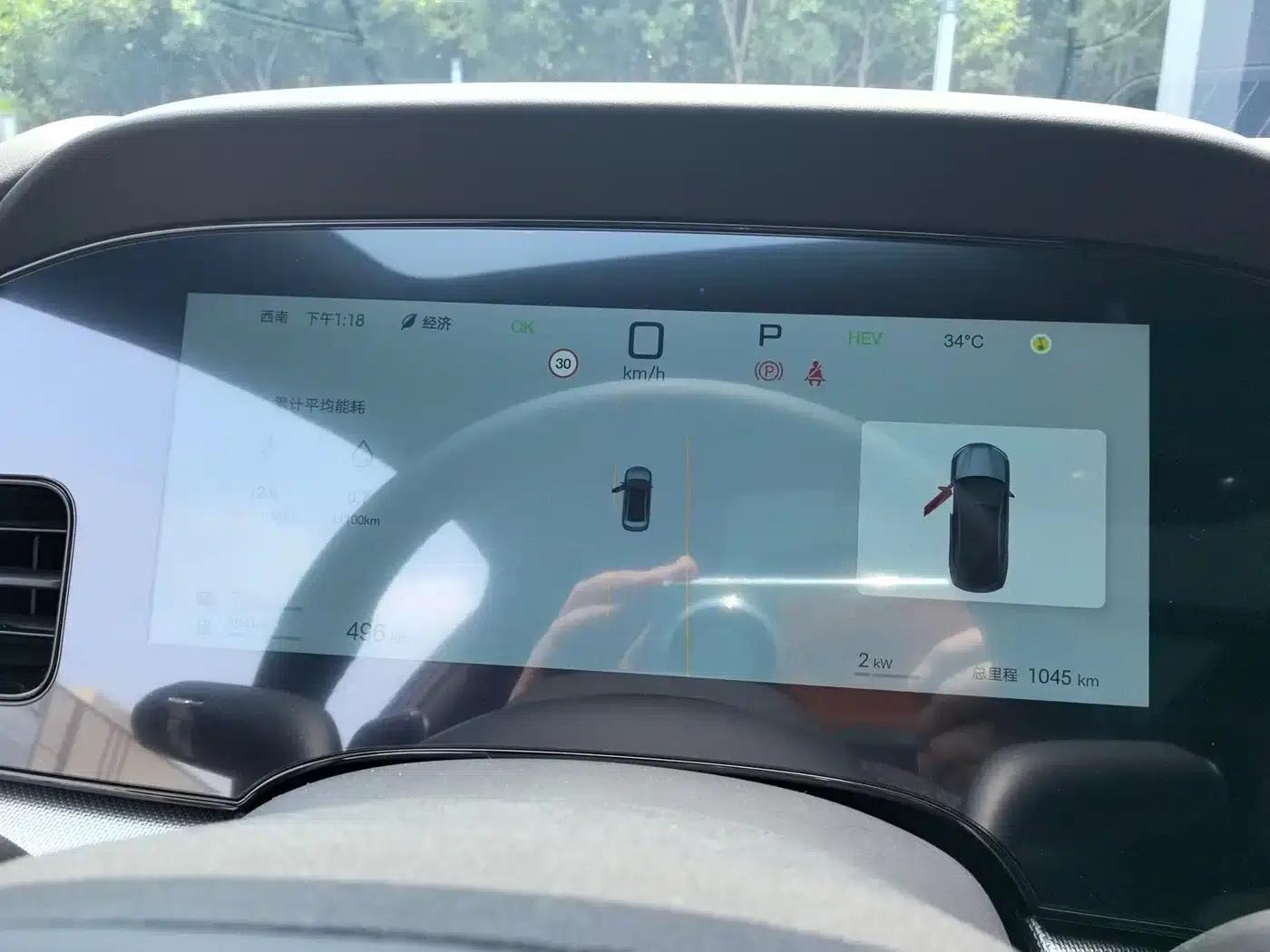 Seal 07 DM-i 2026 Model DM-i 1.5T 230km Premium Edition — миниатюра 16