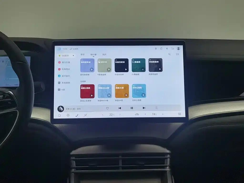 Seal 07 DM-i 2025 Model DM-i 1.5L 125km Luxury — миниатюра 12