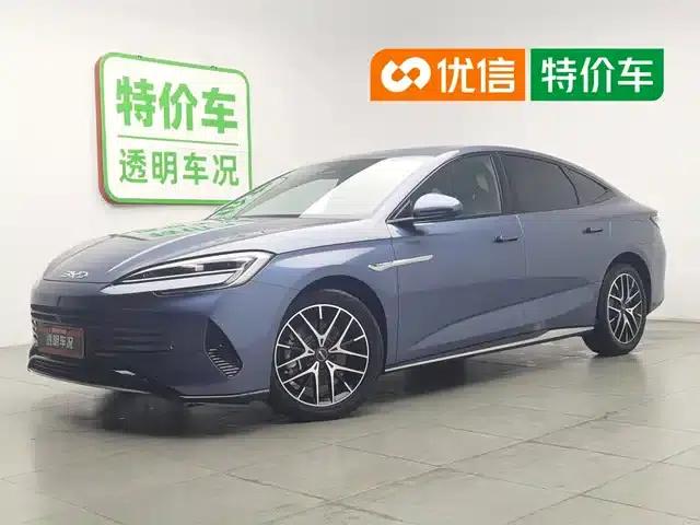Seal 07 DM-i 2025 Model DM-i 1.5L 125km Luxury