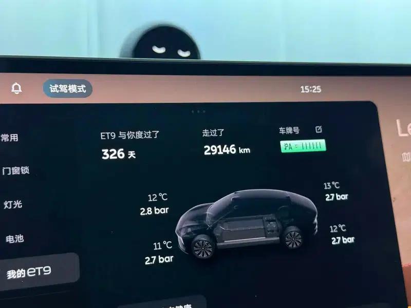NIO ET9 2025 102kWh Signature Edition — миниатюра 11