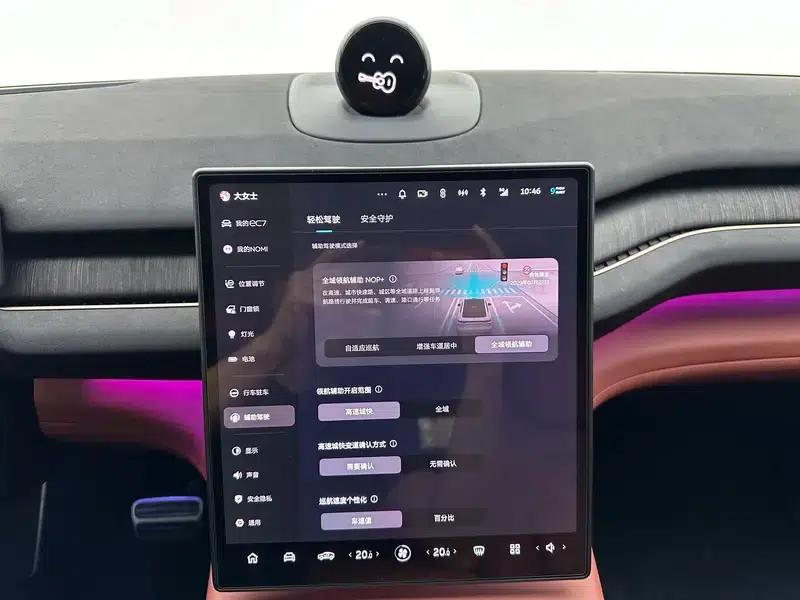 NIO EC7 2023 100kWh First Edition — миниатюра 11