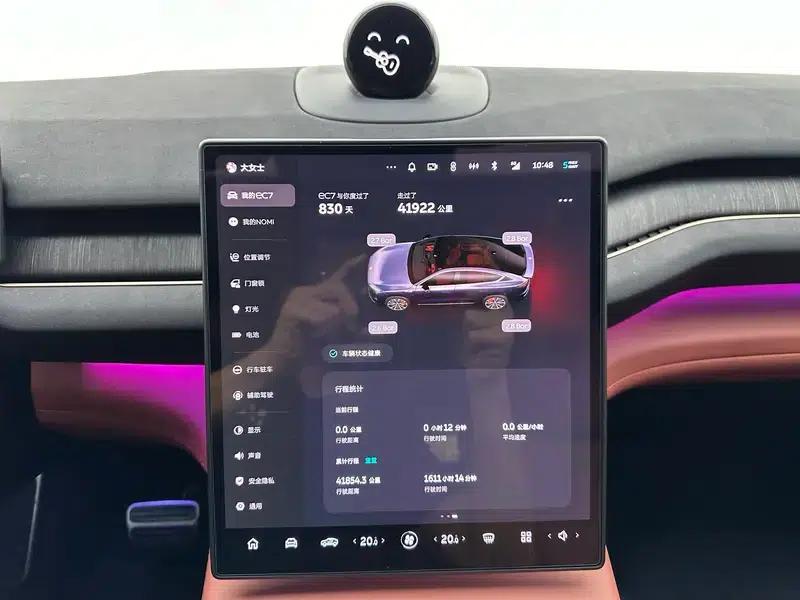 NIO EC7 2023 100kWh First Edition — миниатюра 18