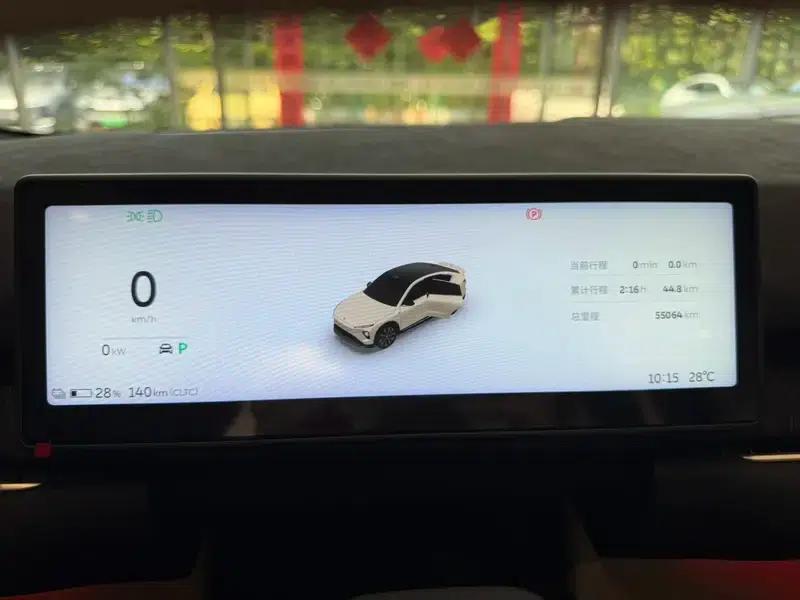 NIO EC7 2023 model 75kWh — миниатюра 9