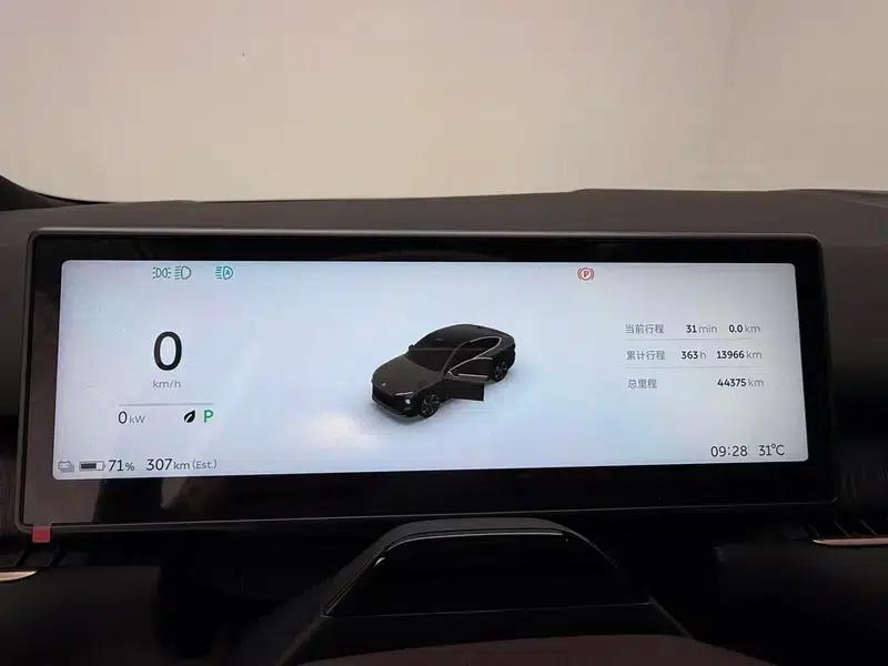 NIO EC7 2024 model 75kWh — миниатюра 15