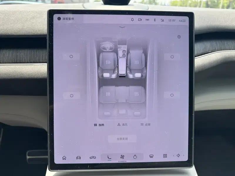 NIO EC7 2023 model 75kWh — миниатюра 12