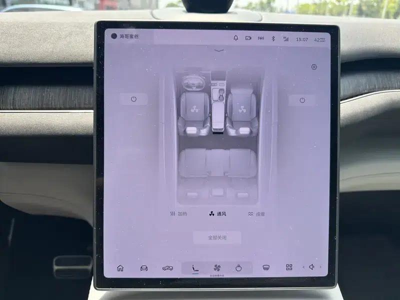 NIO EC7 2023 model 75kWh — миниатюра 13
