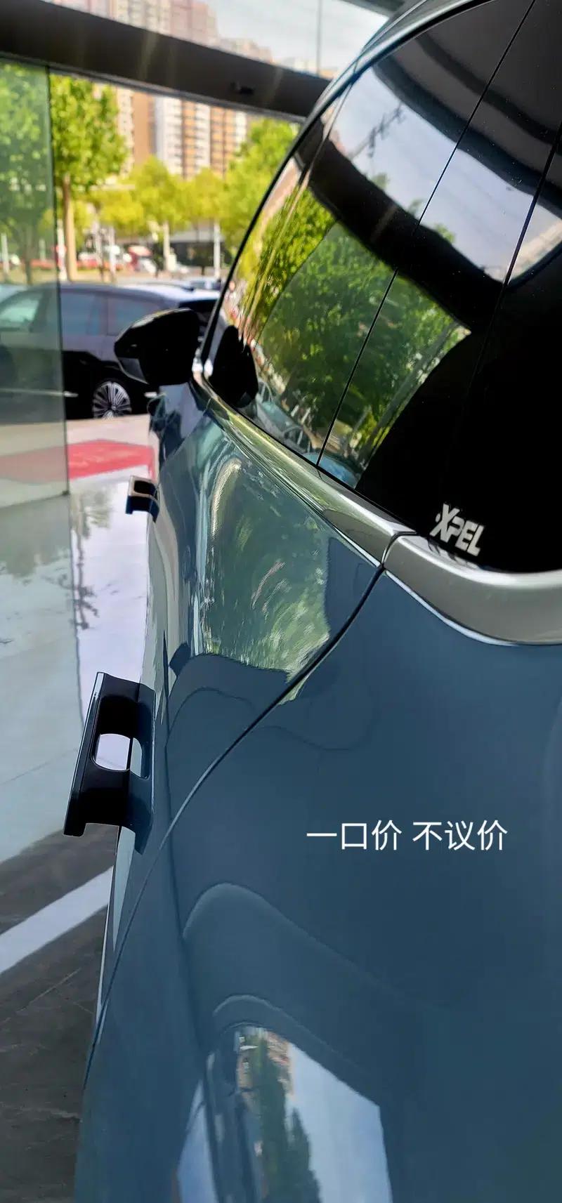 NIO EC7 2023 model 75kWh — миниатюра 4