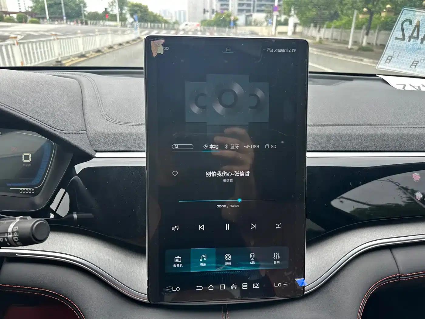 Song PLUS 2020 1.5T Automatic Premium Edition — миниатюра 11