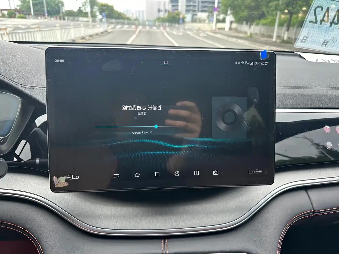Song PLUS 2020 1.5T Automatic Premium Edition — миниатюра 13