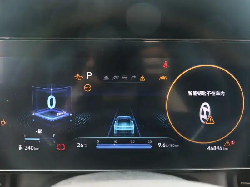 2024 Elantra N 2.0T N — миниатюра 12