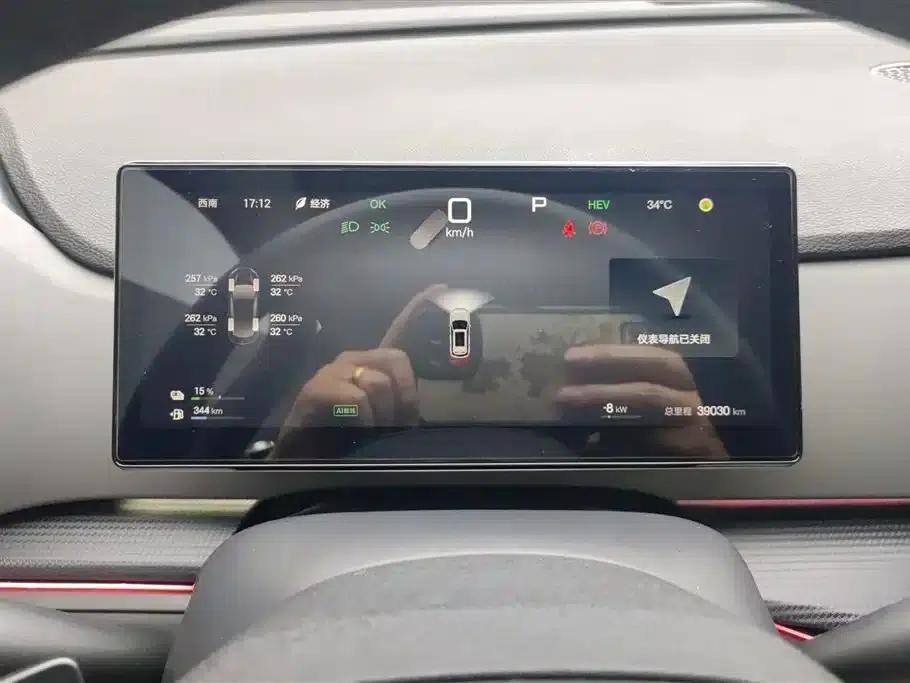 Hiace 05 DM-i 2025 DM-i Intelligent Driving Edition 115KM Flagship Model — миниатюра 14