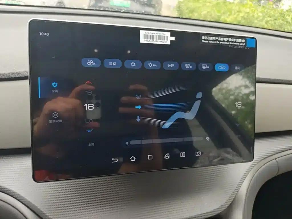 Hiace 05 DM-i 2025 DM-i 75KM Premium Edition — миниатюра 13