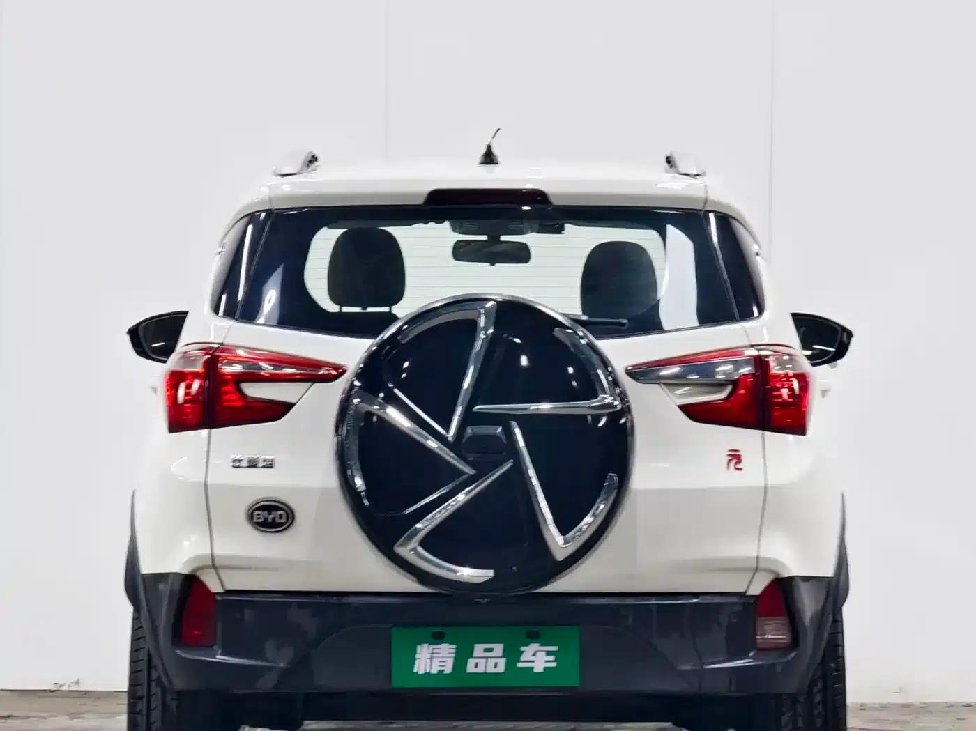 2016 Yuan 1.5TID Automatic Luxury Model — миниатюра 5