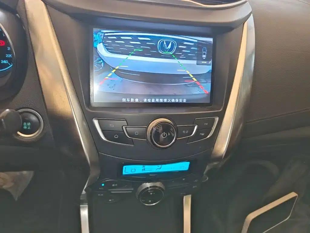 2016 Yuan 1.5TID Automatic Premium Edition — миниатюра 13