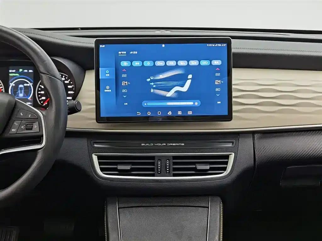 Song MAX New Energy 2022 DM-i 105KM Flagship Edition — миниатюра 12