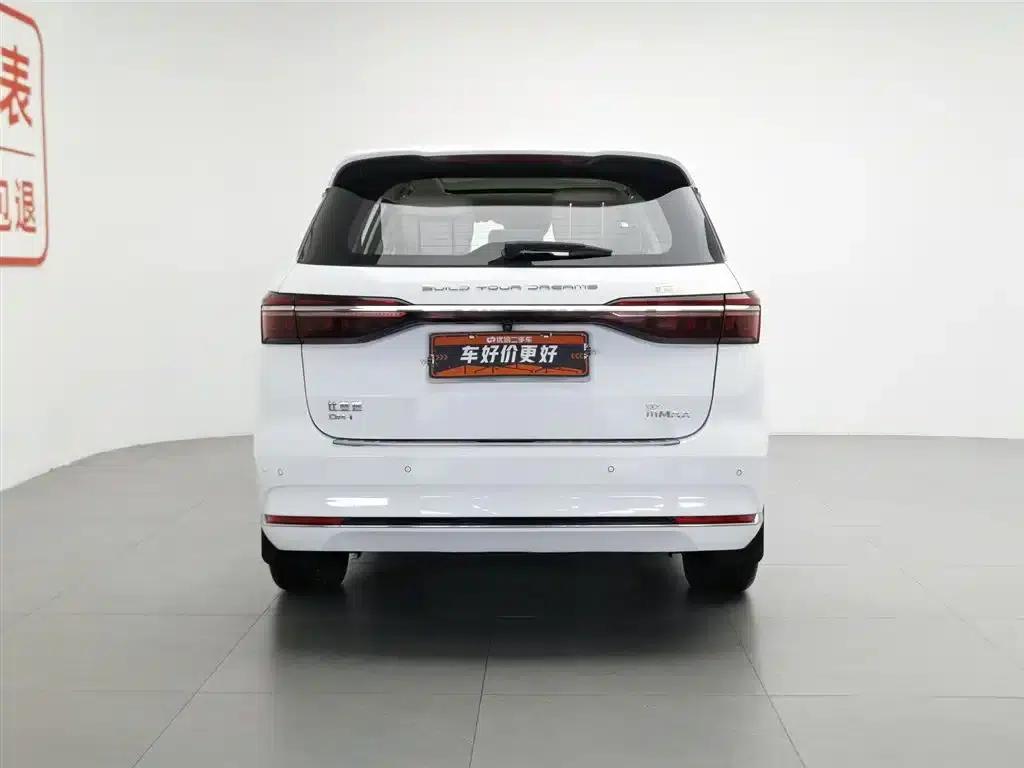 Song MAX New Energy 2022 DM-i 105KM Flagship Edition — миниатюра 4