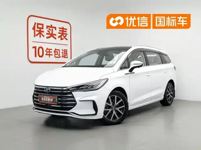 Song MAX New Energy 2022 DM-i 105KM Flagship Edition