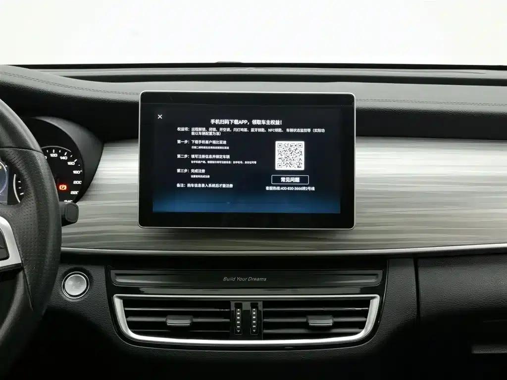 Song MAX New Energy 2019 DM 1.5T Intelligent Connected 7-Seater National VI Emission Standard — миниатюра 12