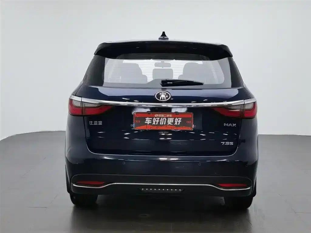 Song MAX New Energy 2019 DM 1.5T Intelligent Connected 7-Seater National VI Emission Standard — миниатюра 4