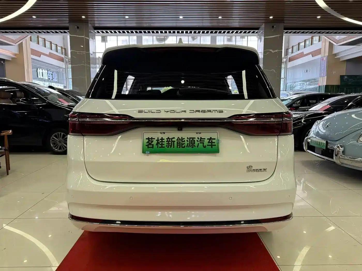 Song MAX New Energy 2022 DM-i 105KM Premium Edition — миниатюра 5