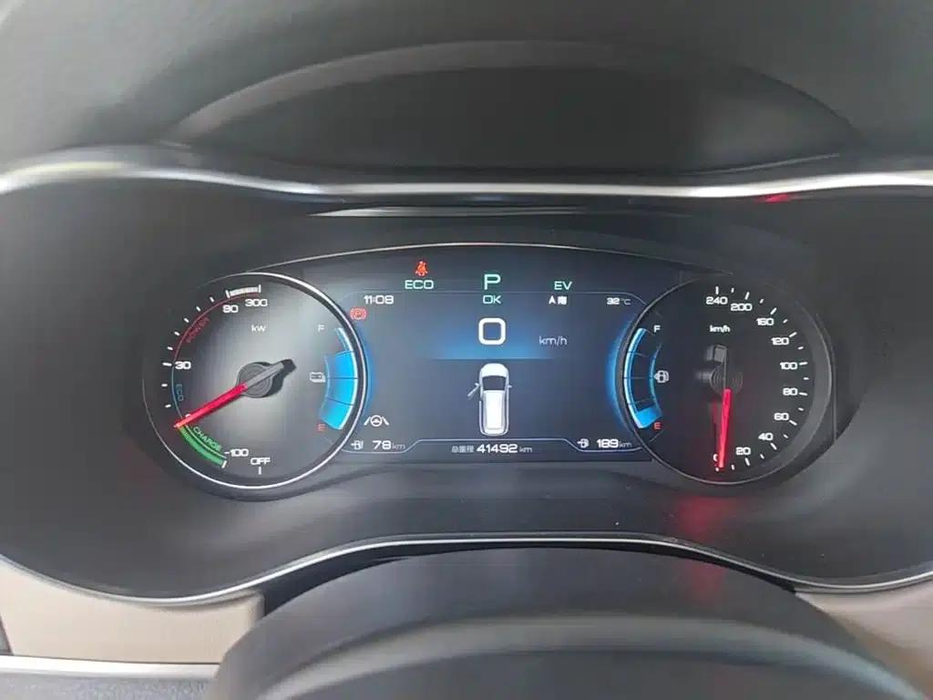 Song MAX New Energy 2022 DM-i 105KM Executive Edition — миниатюра 12