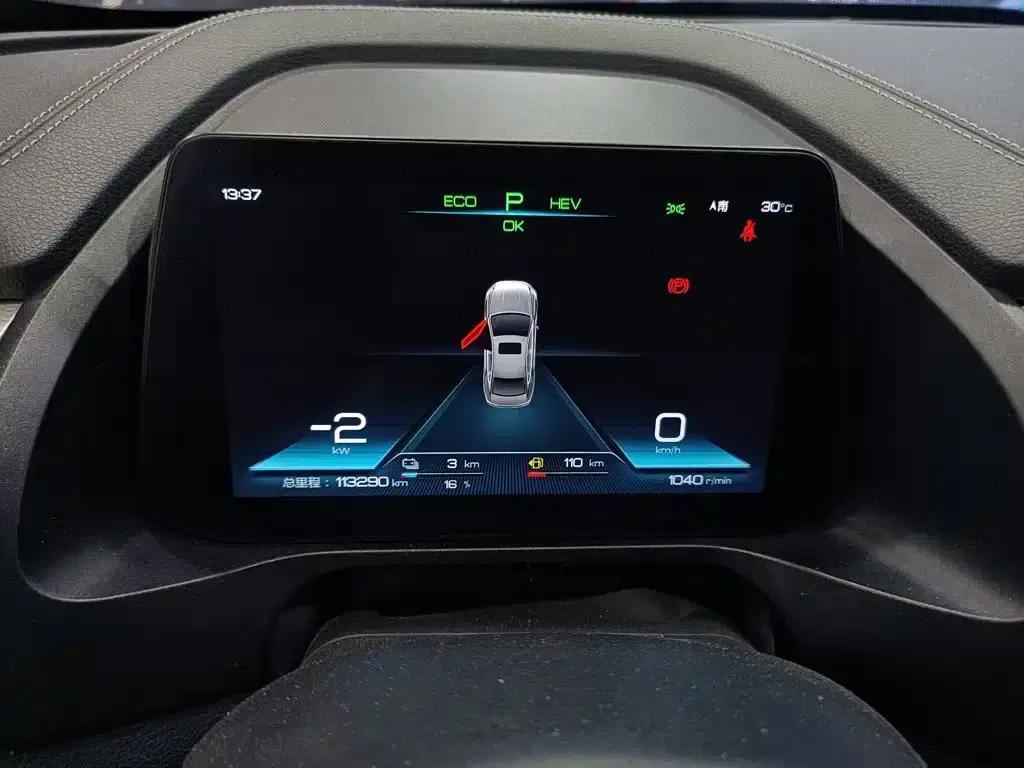 Qin Pro New Energy 2019 DM Super Edition 1.5TI Automatic Intelligent Connected Athletic Model (National VI Emission Standard) — миниатюра 12