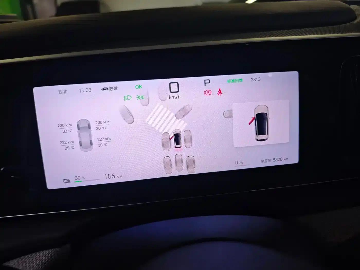 Hiace 05 EV 2025 520KM Smart Navigation Edition — миниатюра 5