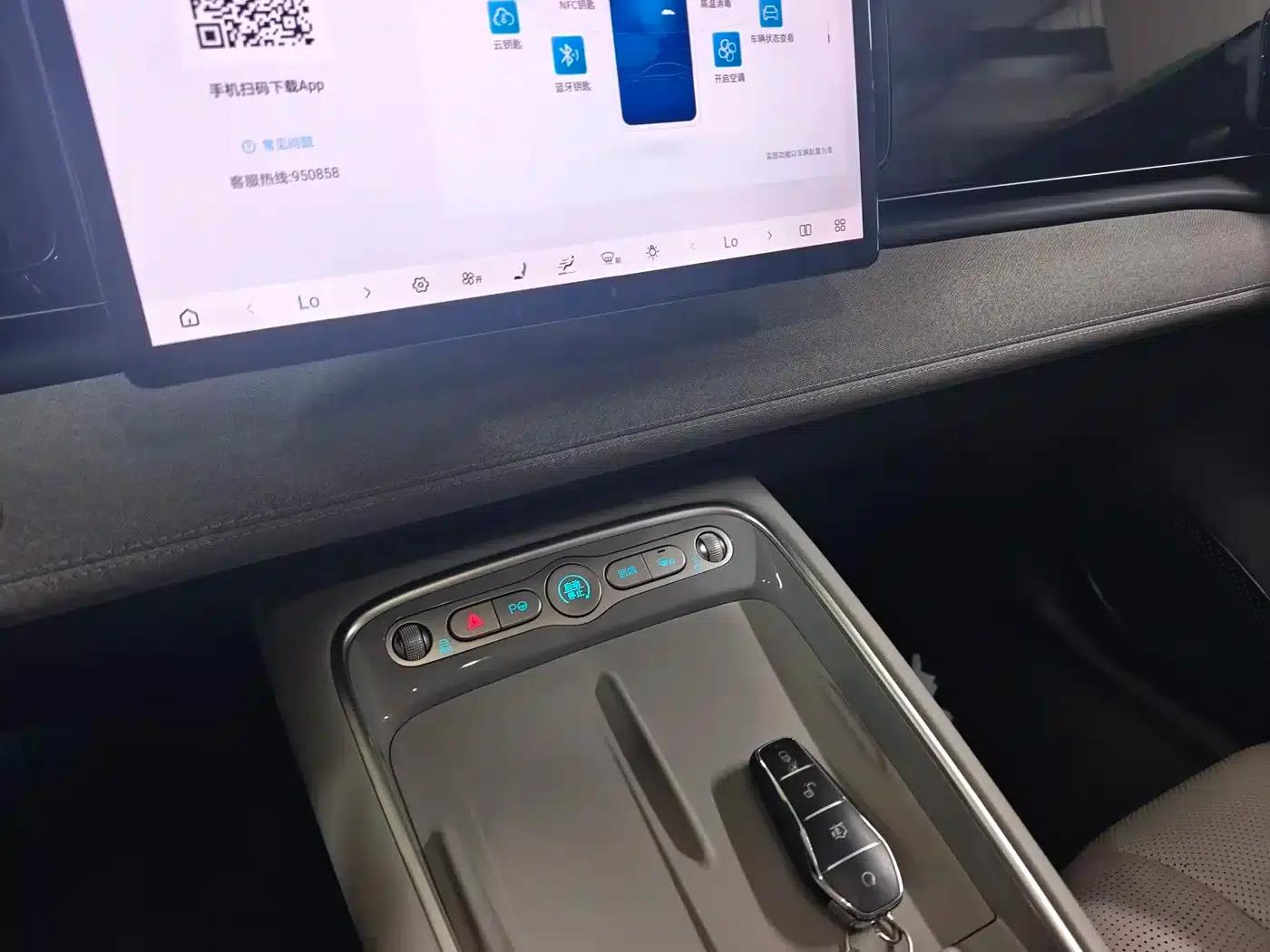Hiace 05 EV 2025 520KM Smart Navigation Edition — миниатюра 6
