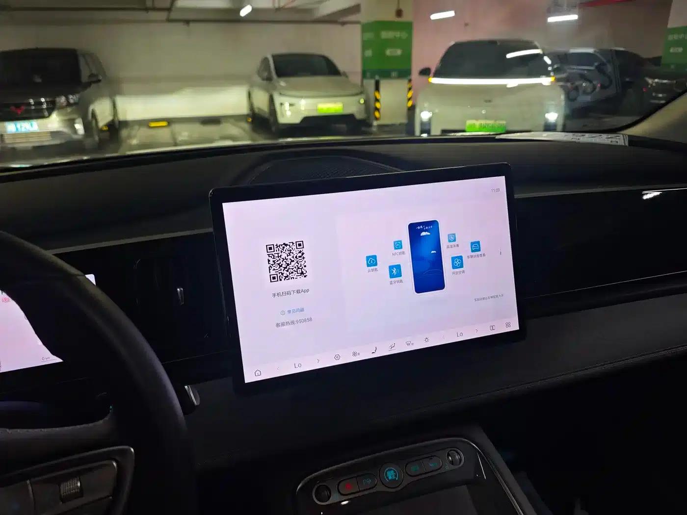 Hiace 05 EV 2025 520KM Smart Navigation Edition — миниатюра 7