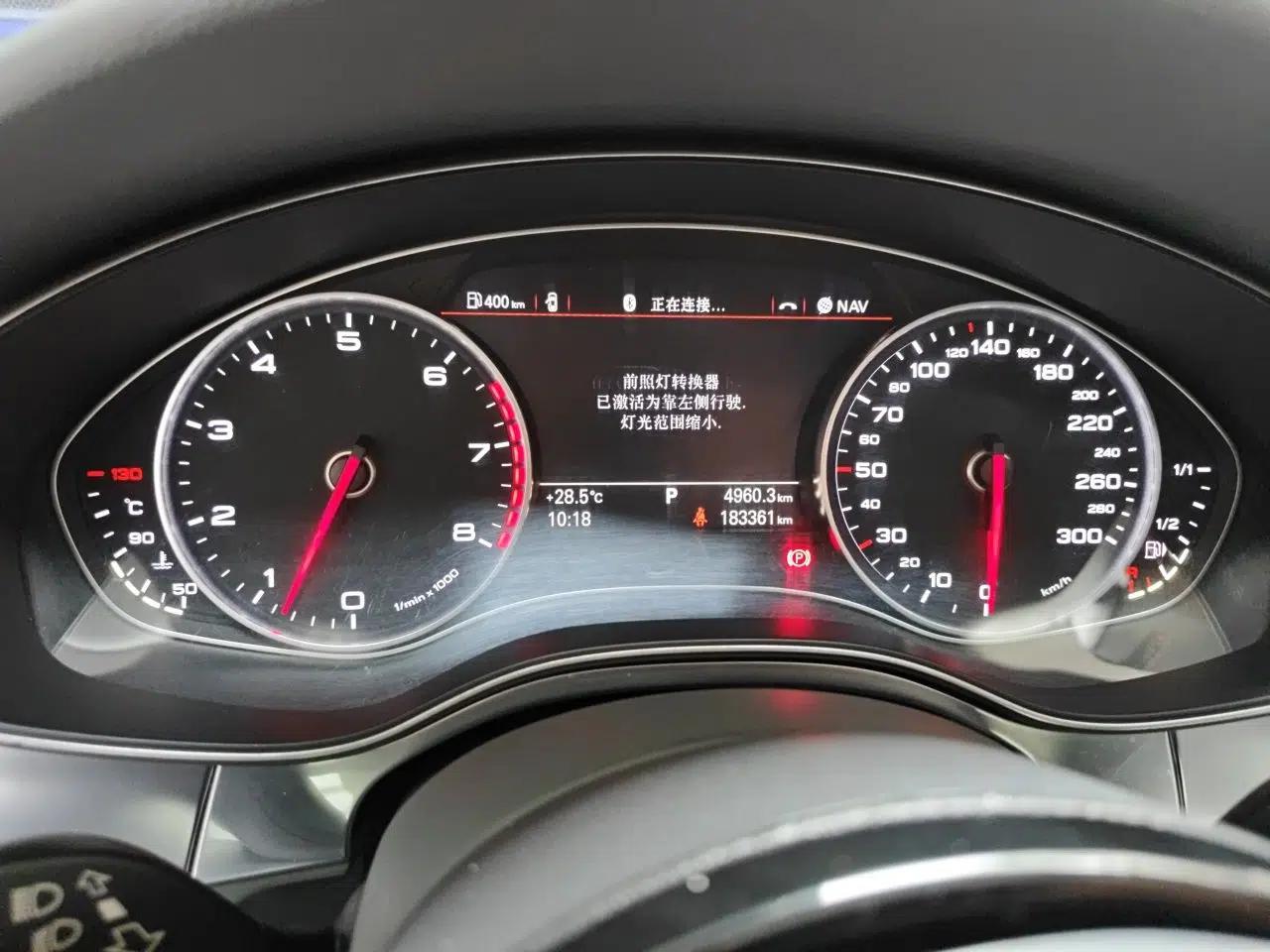 Audi A6L 2014 30 FSI Technology Model — миниатюра 11