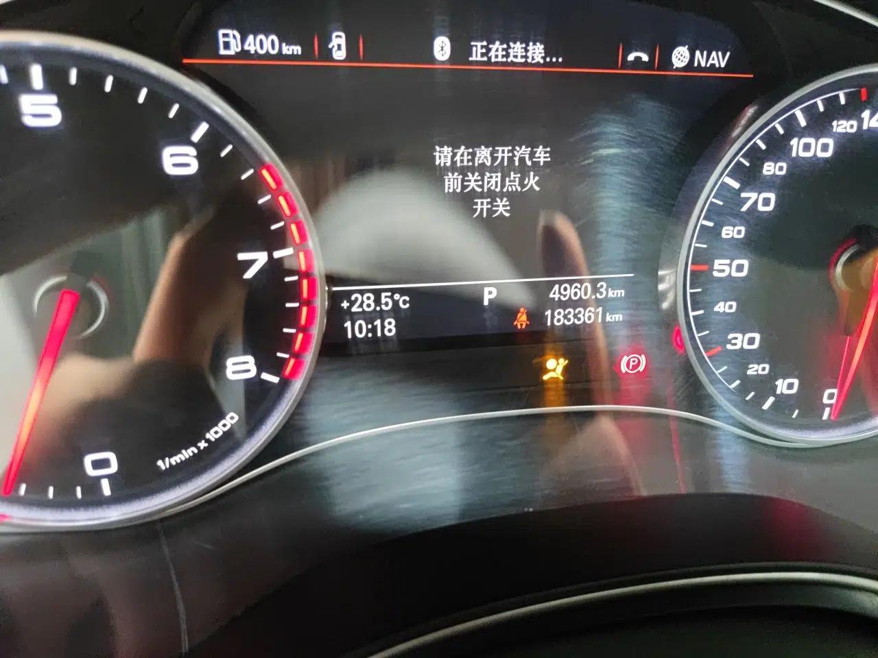 Audi A6L 2014 30 FSI Technology Model — миниатюра 12