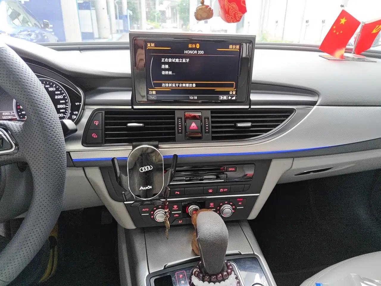 Audi A6L 2014 30 FSI Technology Model — миниатюра 13