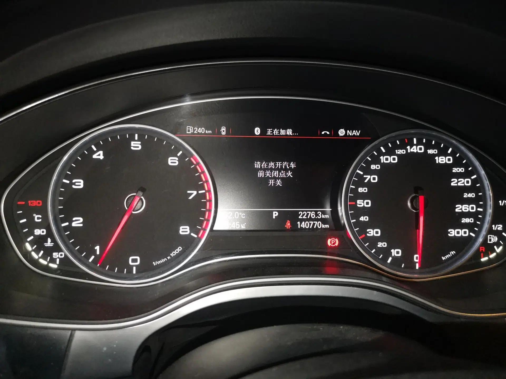 Audi A6L 2014 TFSI Standard Model — миниатюра 11