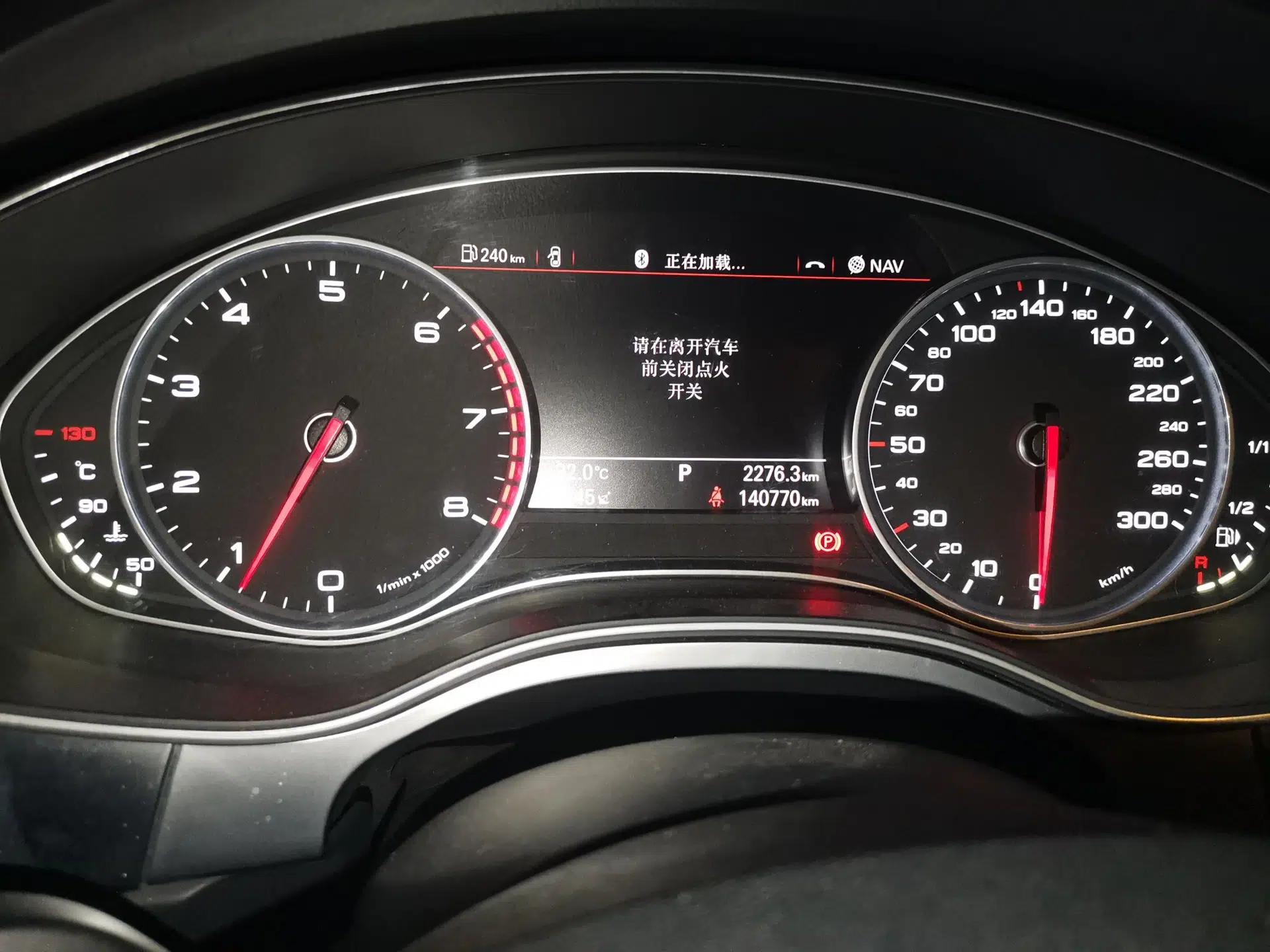 Audi A6L 2014 TFSI Standard Model — миниатюра 12