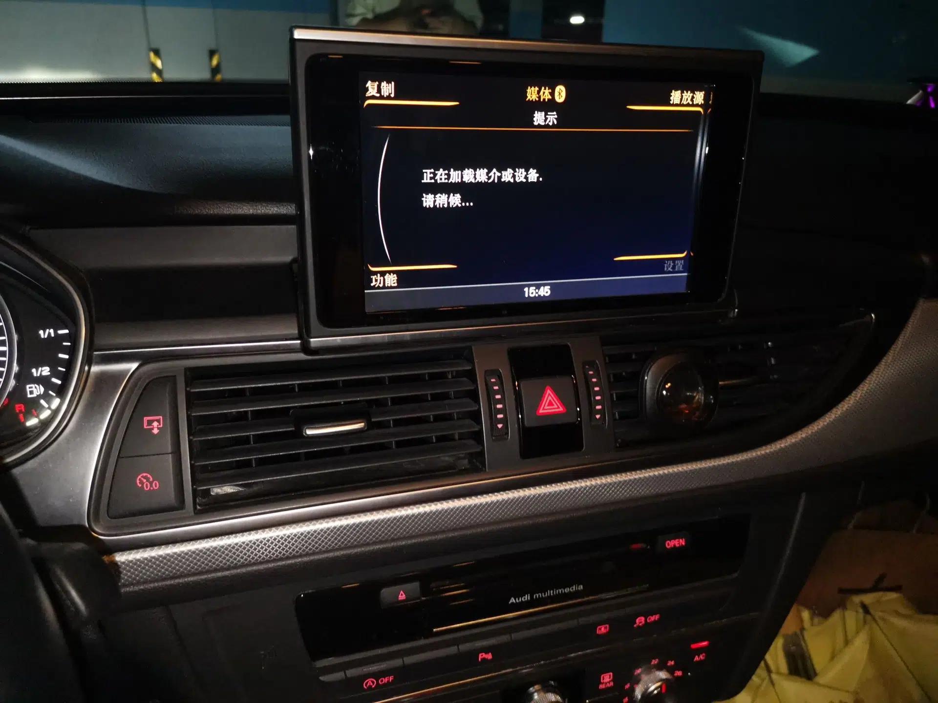 Audi A6L 2014 TFSI Standard Model — миниатюра 13