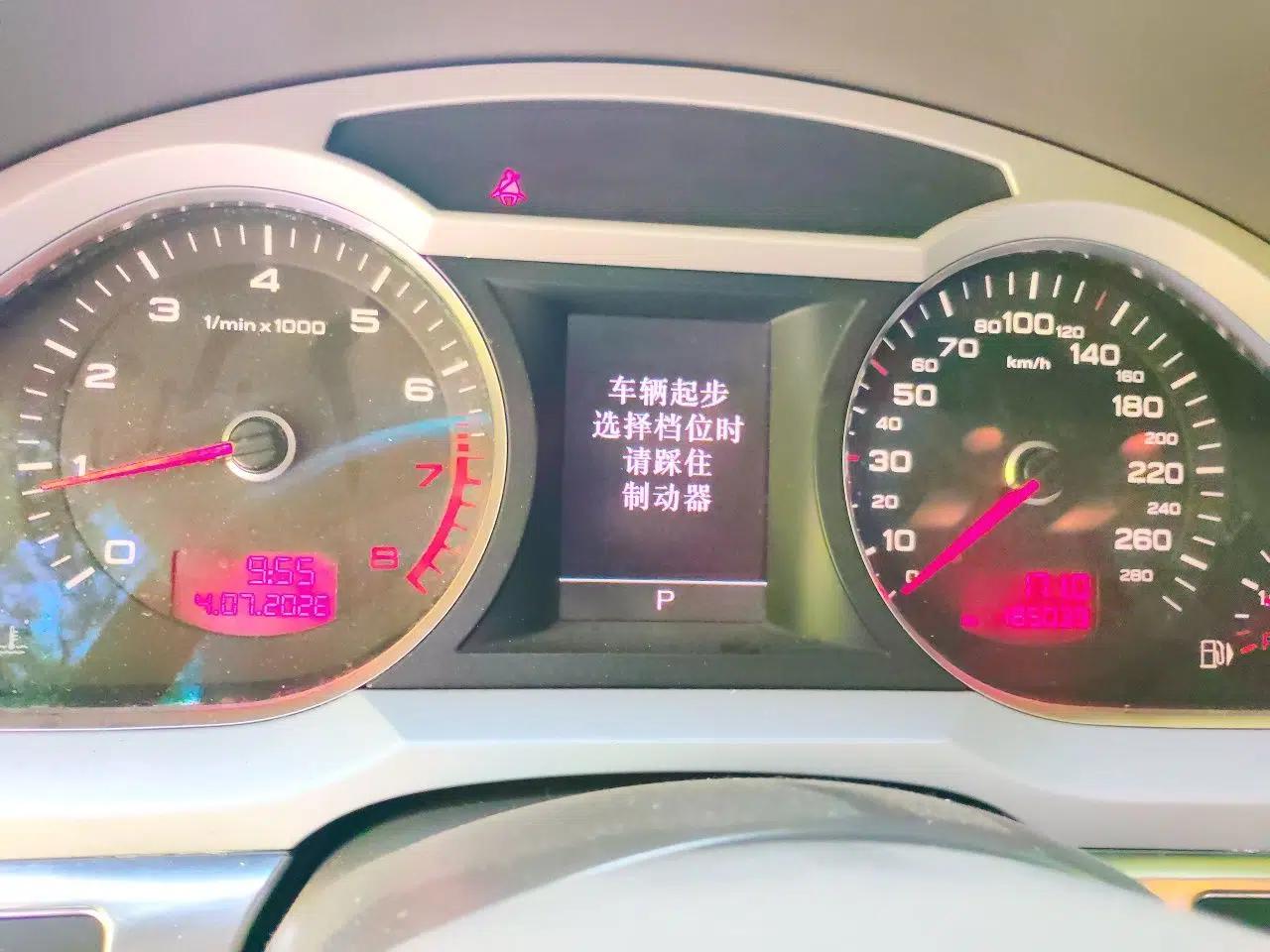 Audi A6L 2011 2.0 TFSI Automatic Standard Edition — миниатюра 11