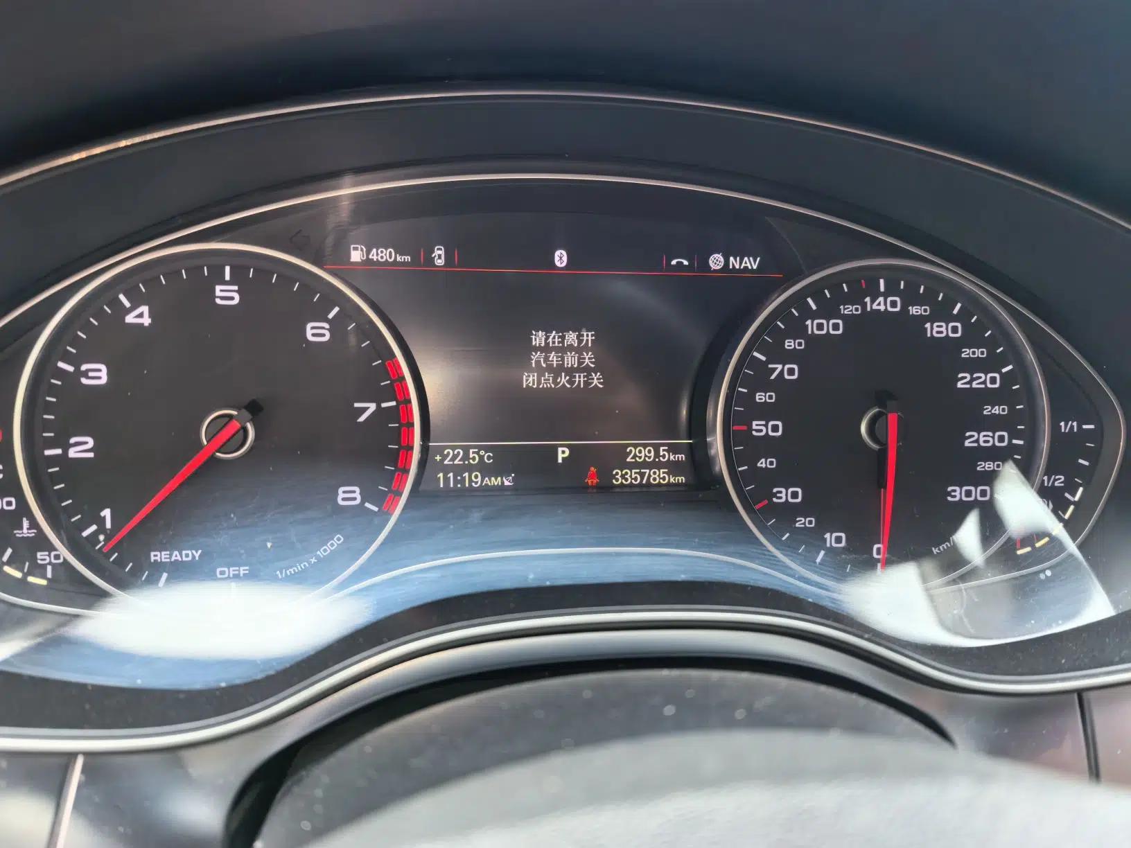 Audi A6L 2018 30th Anniversary Edition TFSI Trendy Model — миниатюра 11