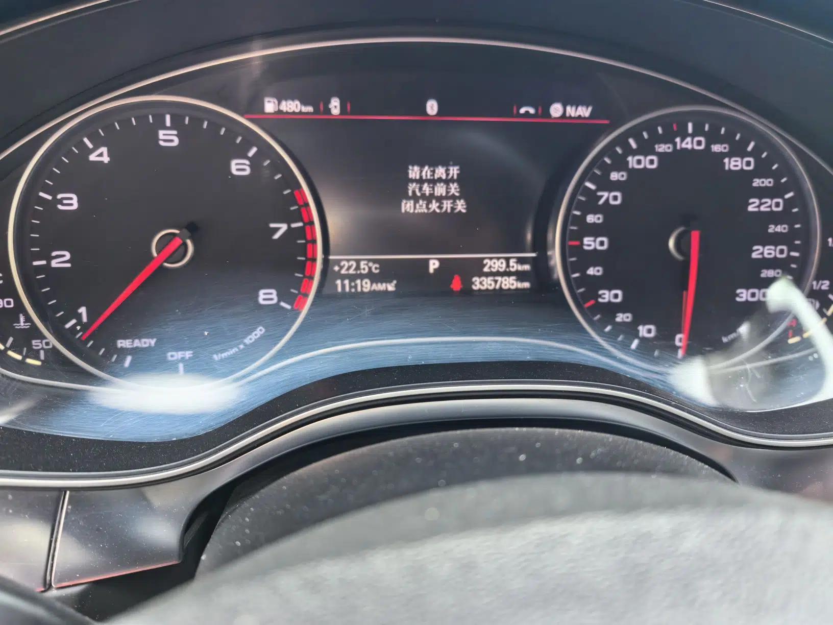 Audi A6L 2018 30th Anniversary Edition TFSI Trendy Model — миниатюра 12