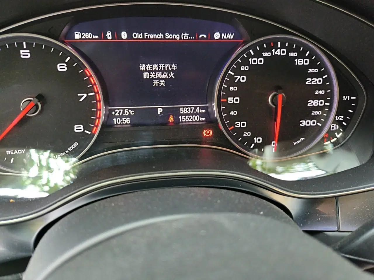 Audi A6L 2016 45 TFSI quattro Sport Edition — миниатюра 12