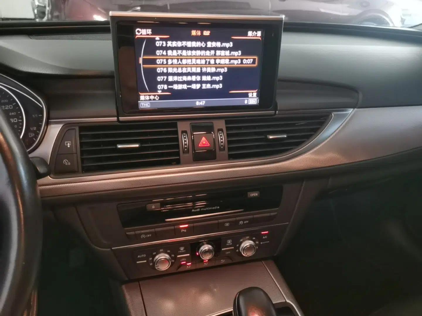 Audi A6L 2017 TFSI Technology Edition — миниатюра 15