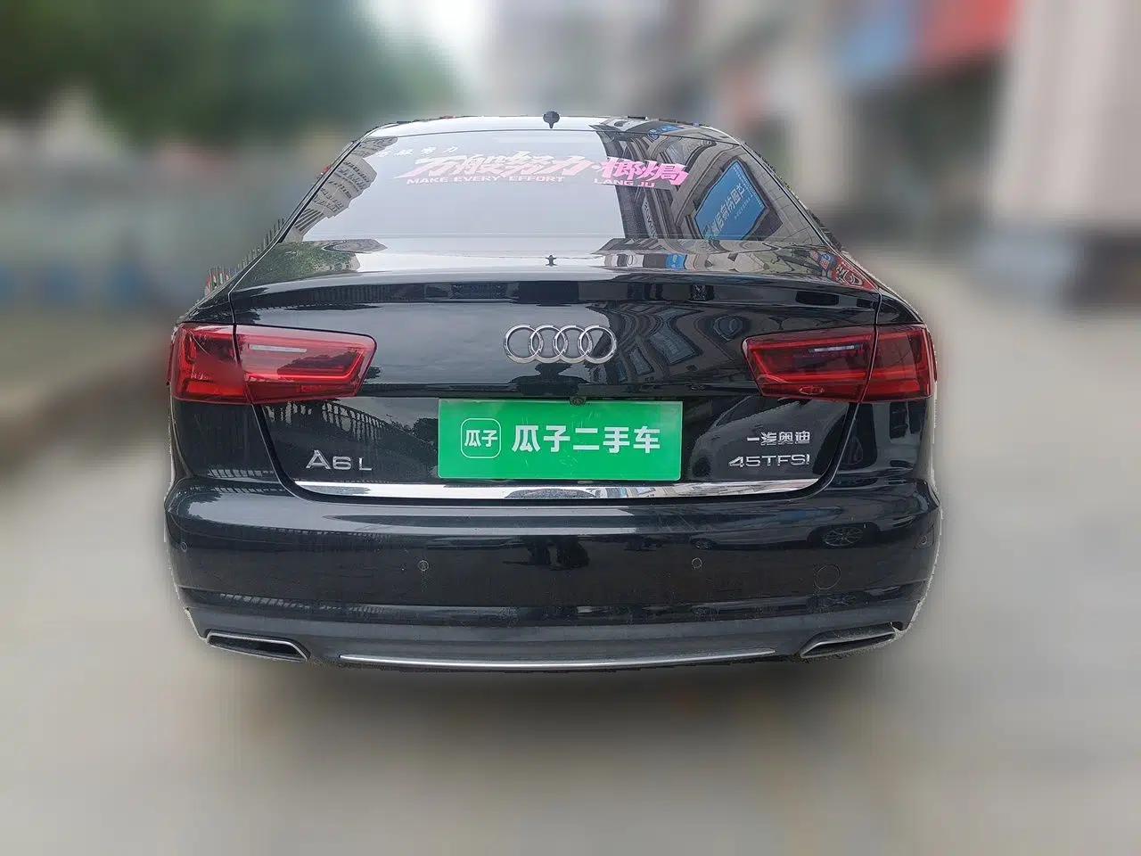 Audi A6L 2018 30th Anniversary Edition TFSI Trendy Model — миниатюра 5