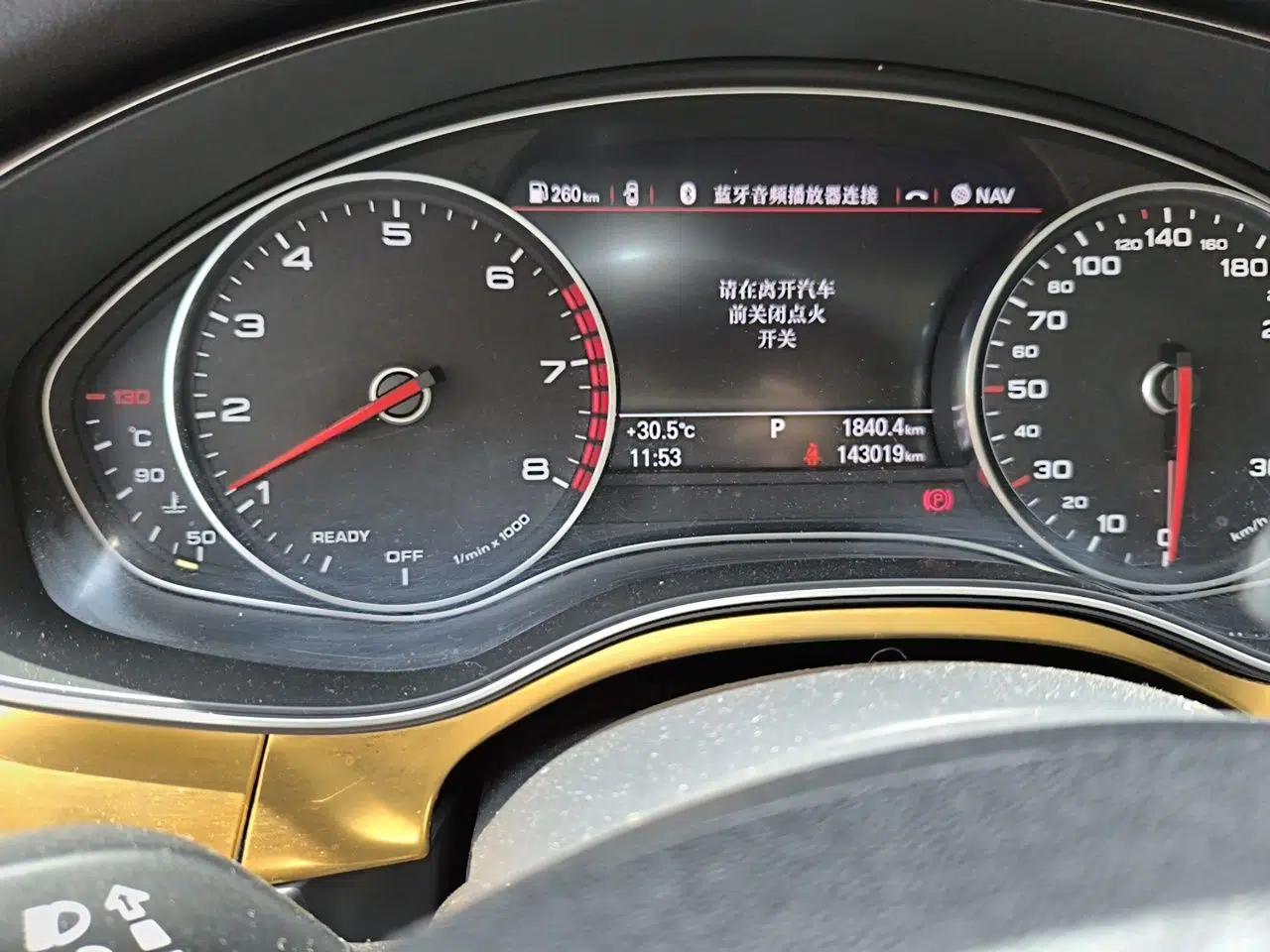 Audi A6L 2016 30 FSI Comfort Version — миниатюра 12